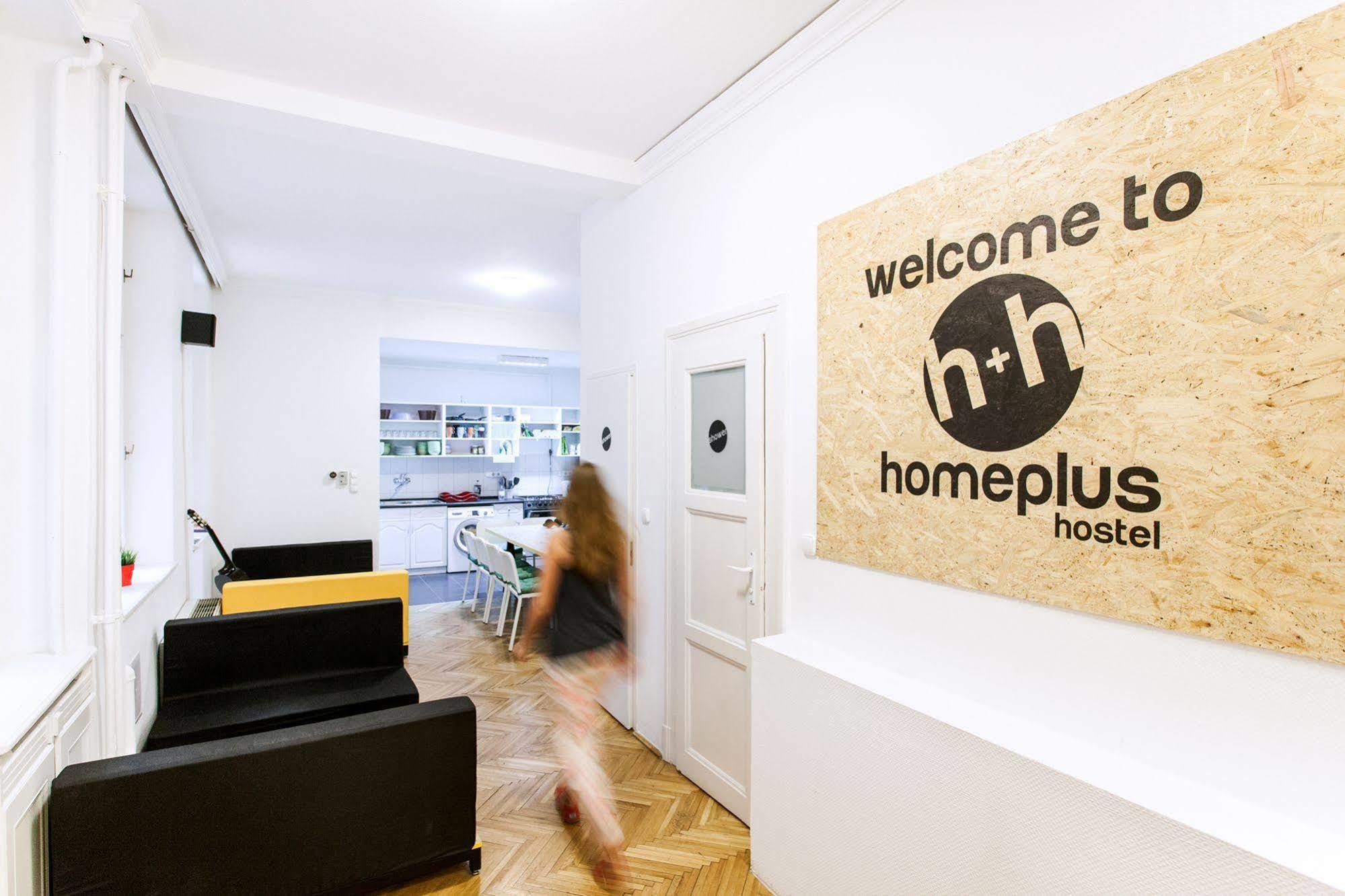 Homeplus Hostel Будапешт Экстерьер фото
